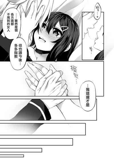 第31頁圖