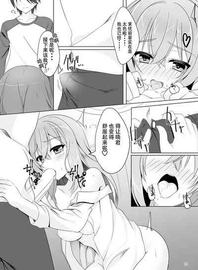 第15頁圖