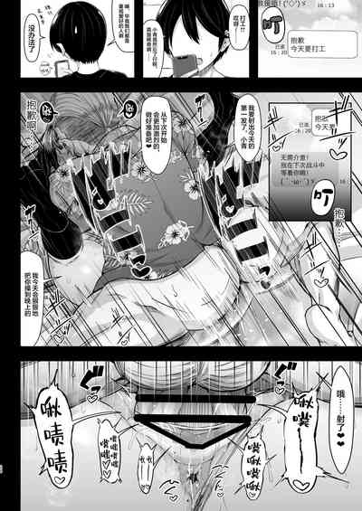 第27頁圖