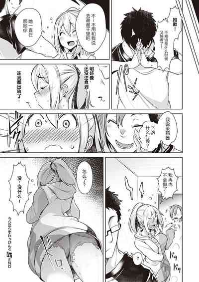 第27頁圖
