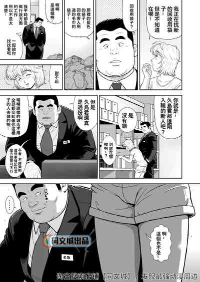 第11页图