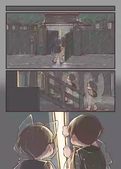 第39頁圖