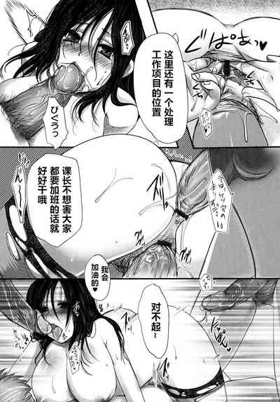 第15页图
