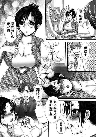 第3页图