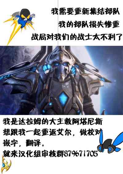 第27頁圖