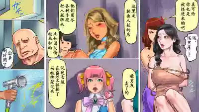 第15頁圖