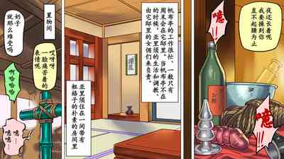 第39頁圖