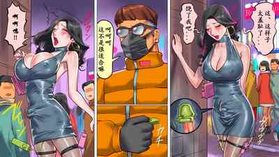 第7頁圖