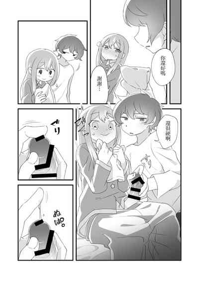 第11页图