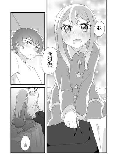 第15页图