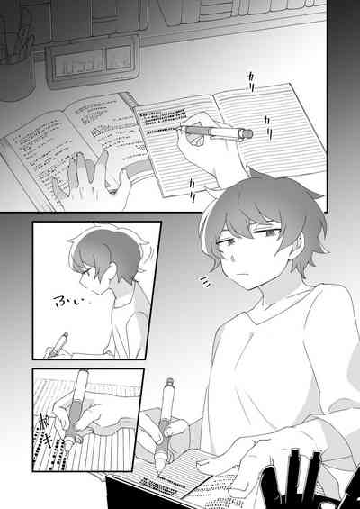 第3页图