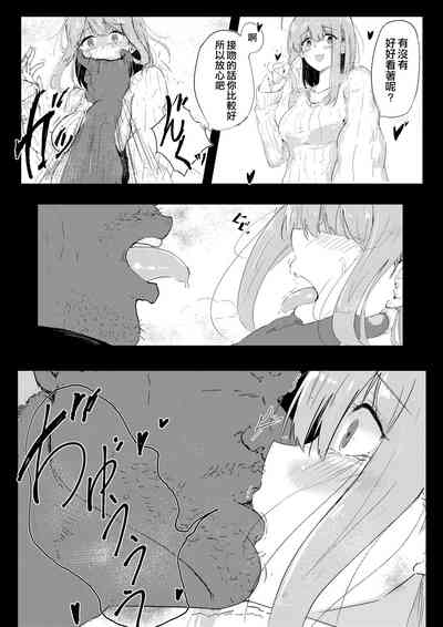 第3页图