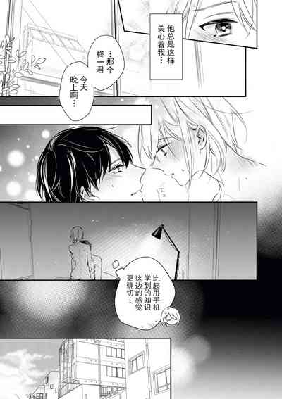 第23頁圖