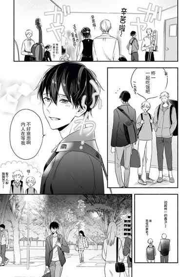 第31頁圖