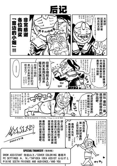 第39頁圖
