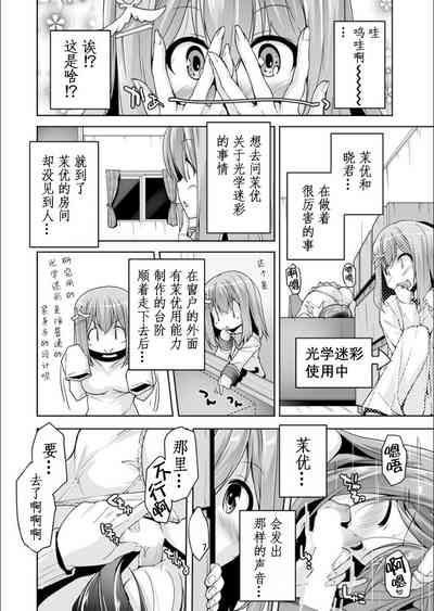 第11頁圖