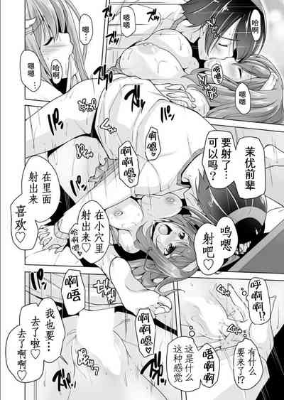 第19頁圖