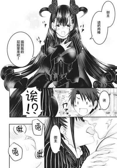 第11页图