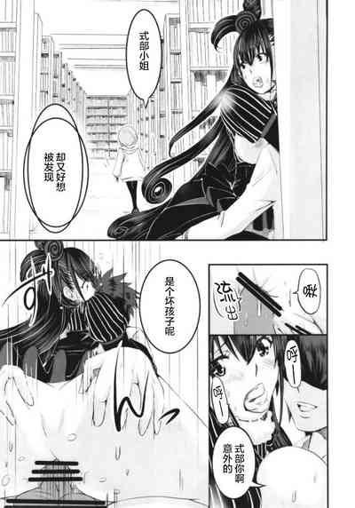 第27页图