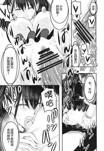 第31页图