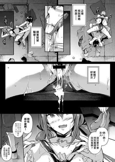第31頁圖