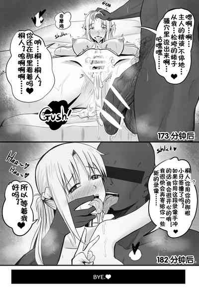 第11页图