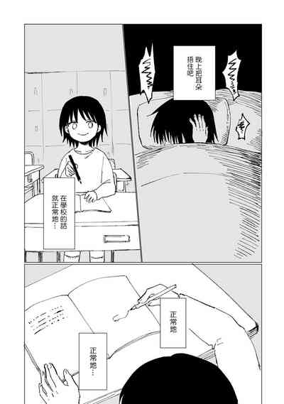 第31頁圖