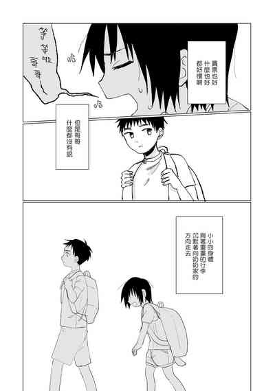第55頁圖