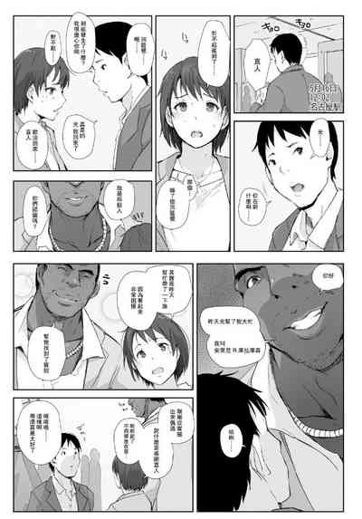第35頁圖