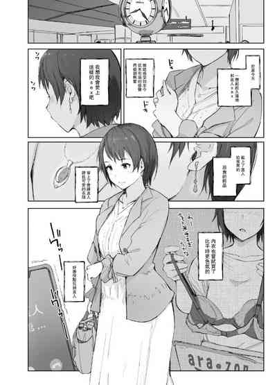 第7頁圖