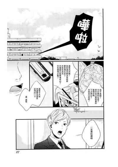 第19页图