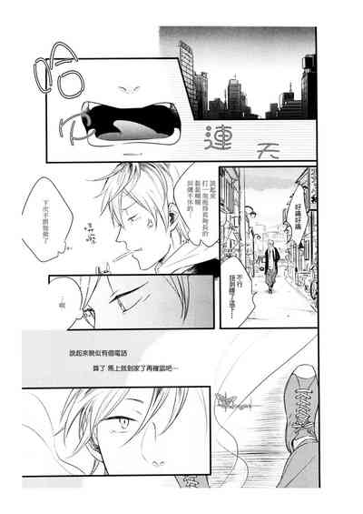第3页图