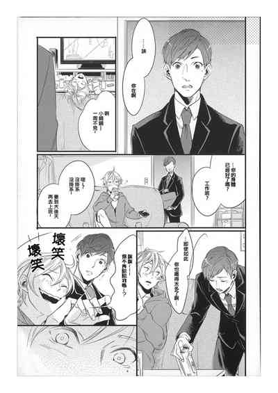 第15頁圖