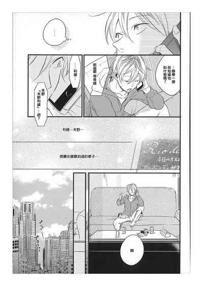 第19頁圖