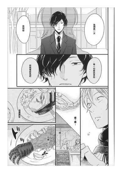 第23頁圖