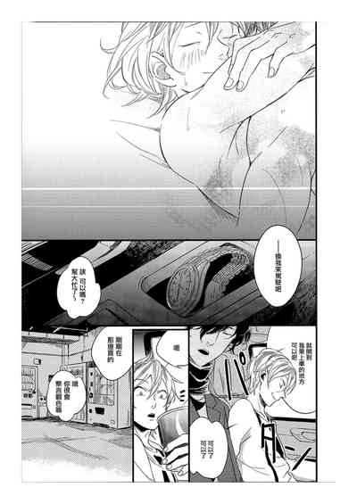 第15頁圖
