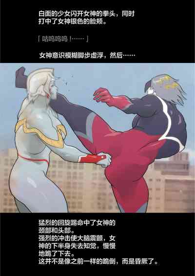 第19页图