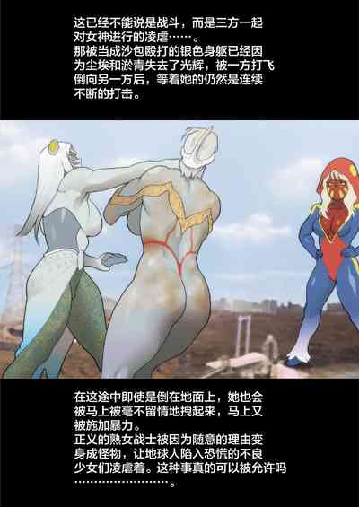 第27页图
