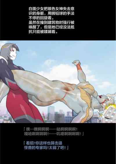 第35页图
