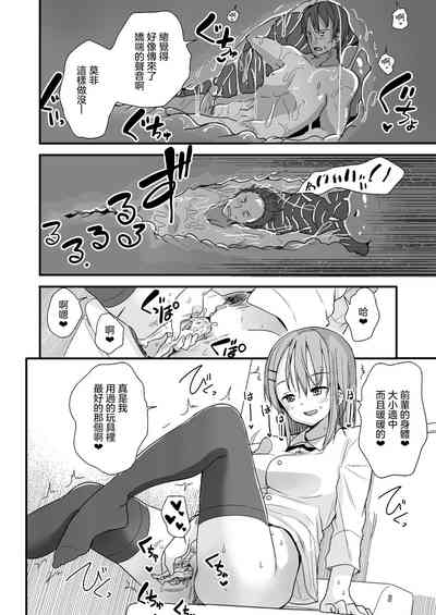 第19頁圖