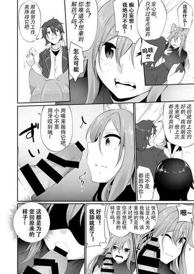 第23頁圖