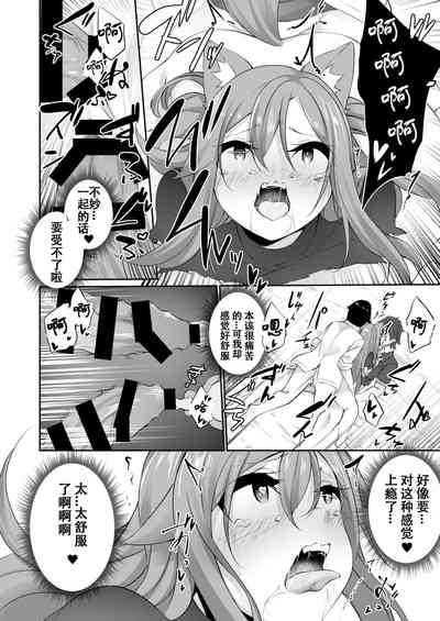 第31頁圖