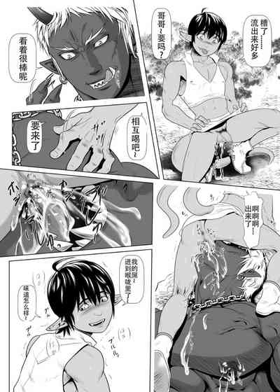 第7页图