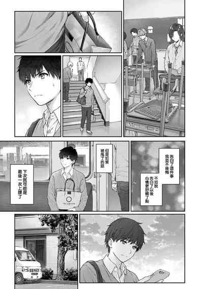 第11页图