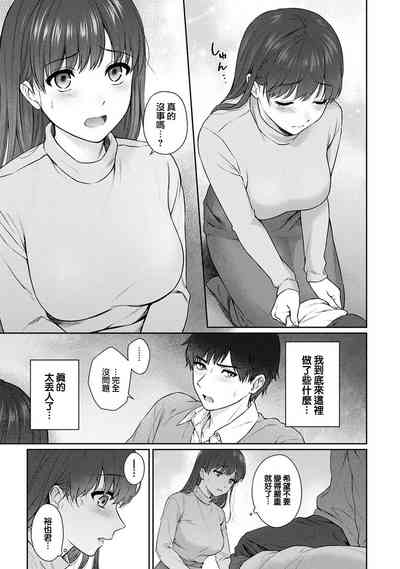 第15页图