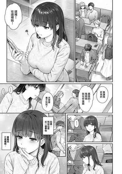 第3页图