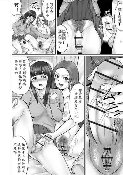 第11页图