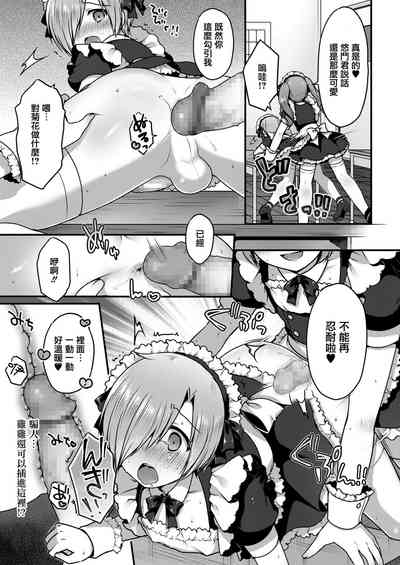 第11页图