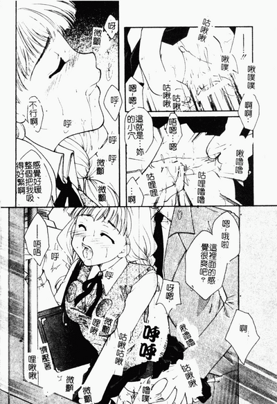 第103頁圖