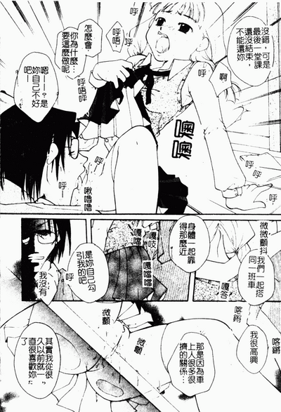 第107頁圖